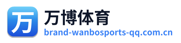 万博体育 Logo